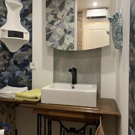 Apartment Atelier Couture *